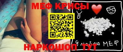 ешки Нягань