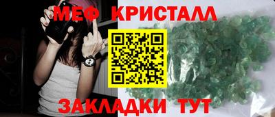 ешки Нягань