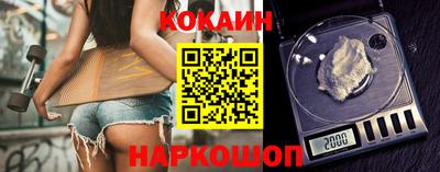 скорость mdpv Обь