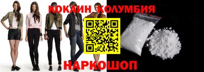 СК Обнинск