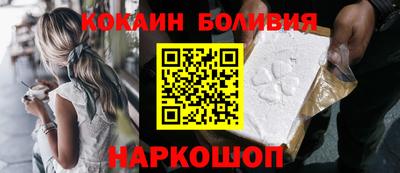 ешки Нягань