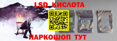 скорость mdpv Обь