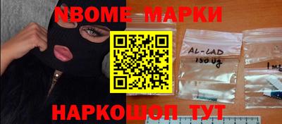 ешки Нягань
