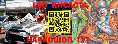ешки Нягань