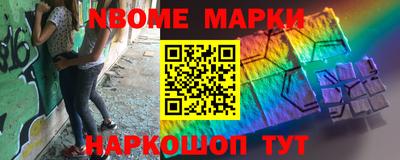 ешки Нягань