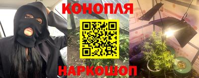 СК Обнинск