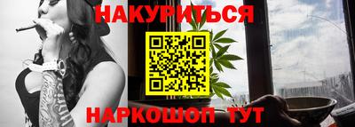 СК Обнинск