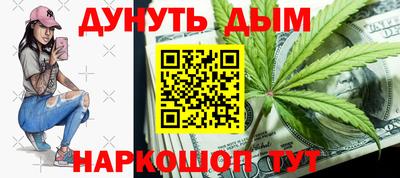 ешки Нягань