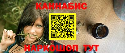 скорость mdpv Обь