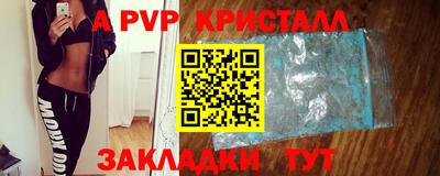 ешки Нягань