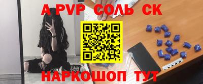ешки Нягань