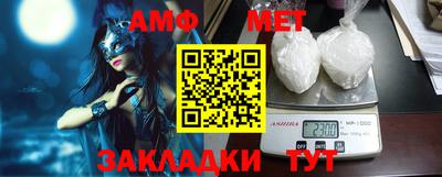 ешки Нягань