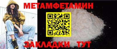 скорость mdpv Обь