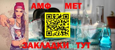 СК Обнинск