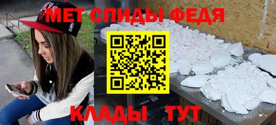 ешки Нягань