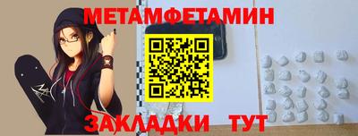 ешки Нягань