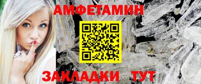 скорость mdpv Обь