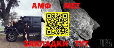 СК Обнинск