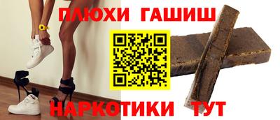 СК Обнинск
