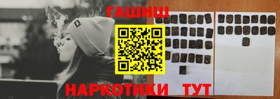 ешки Нягань