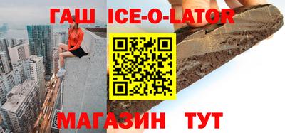 скорость mdpv Обь