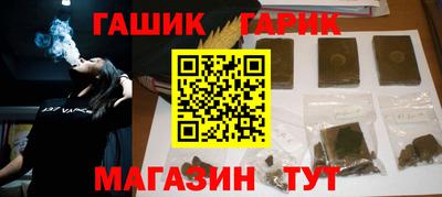 СК Обнинск