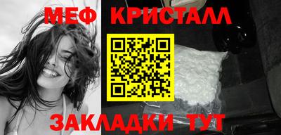 СК Обнинск