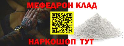 ешки Нягань