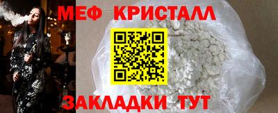 ешки Нягань