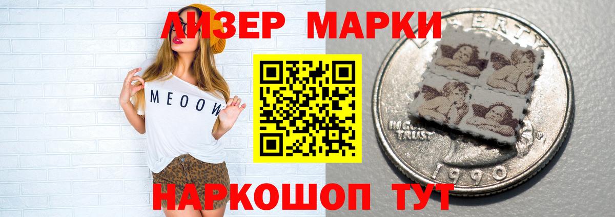 ЛСД экстази ecstasy  Лсд 25 экстази кислота  Вход с VPN  Соликамск 
